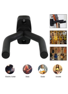 Mike Music Guitar Wall Mount Hanger 2 Pack, Guitar Hanger Wall Hook Holder Stand Display Black with Screws - Easy to Install - Fits All Size Guitars, Bass, Mandolin, Banjo, Ukulele  - Image 3