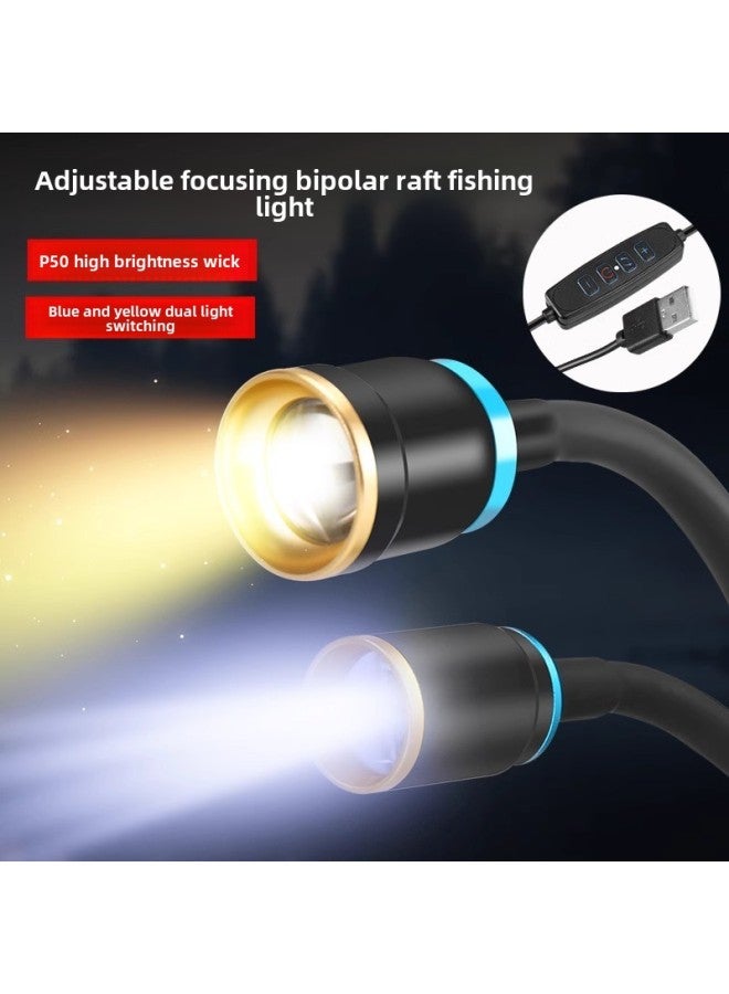 Fishing Lights Bridge Raft Night Fishing Lights Blue Light Raft Fishing Rod Light Zoom Fishing Lights Bait Lights Fishing Supplies-Color:【clip】 Focusing Adjustment Lamp 【single Lamp Holder】 Double Light Source - Image 1