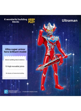 Enlightenment Wonderful Building Blocks Brilliant Ultraman De Kejie De Tega Monster Assembly Model Boy Assembled Toy-Color:Enlightenment K75068 Ultraman Tiga - pzsku/Z1BDA3BD7335114864B1AZ/45/1745665210/b3188c53-1f4b-44b1-9872-72e6b95d32c8