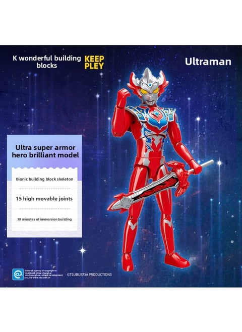 Enlightenment Wonderful Building Blocks Brilliant Ultraman De Kejie De Tega Monster Assembly Model Boy Assembled Toy-Color:Enlightenment K75068 Ultraman Tiga