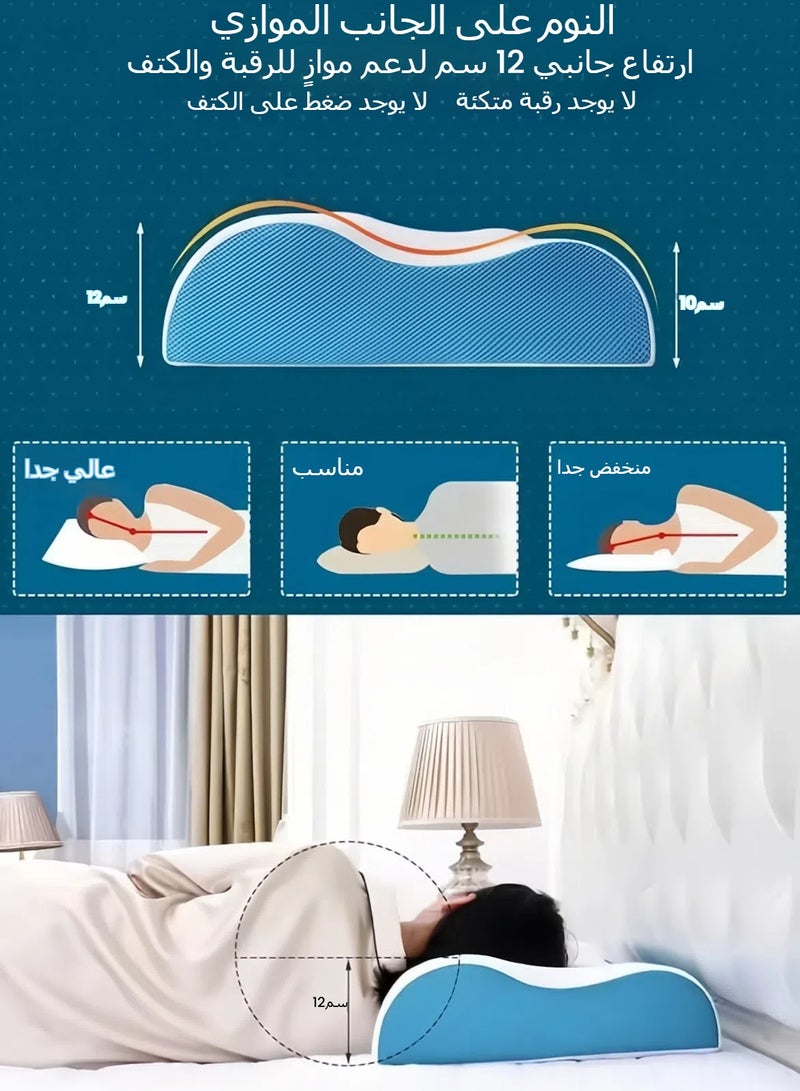 عام وسادة سرير من الإسفنج الذاكري 60 × 10 سم، وسادة نوم مريحة لدعم الرقبة مع غطاء قابل للغسل، وسادة دعم للرقبة لتخفيف آلام الكتف والرقبة، وسادة تقويمية للنوم على الجانب أو الظهر. - Image 3