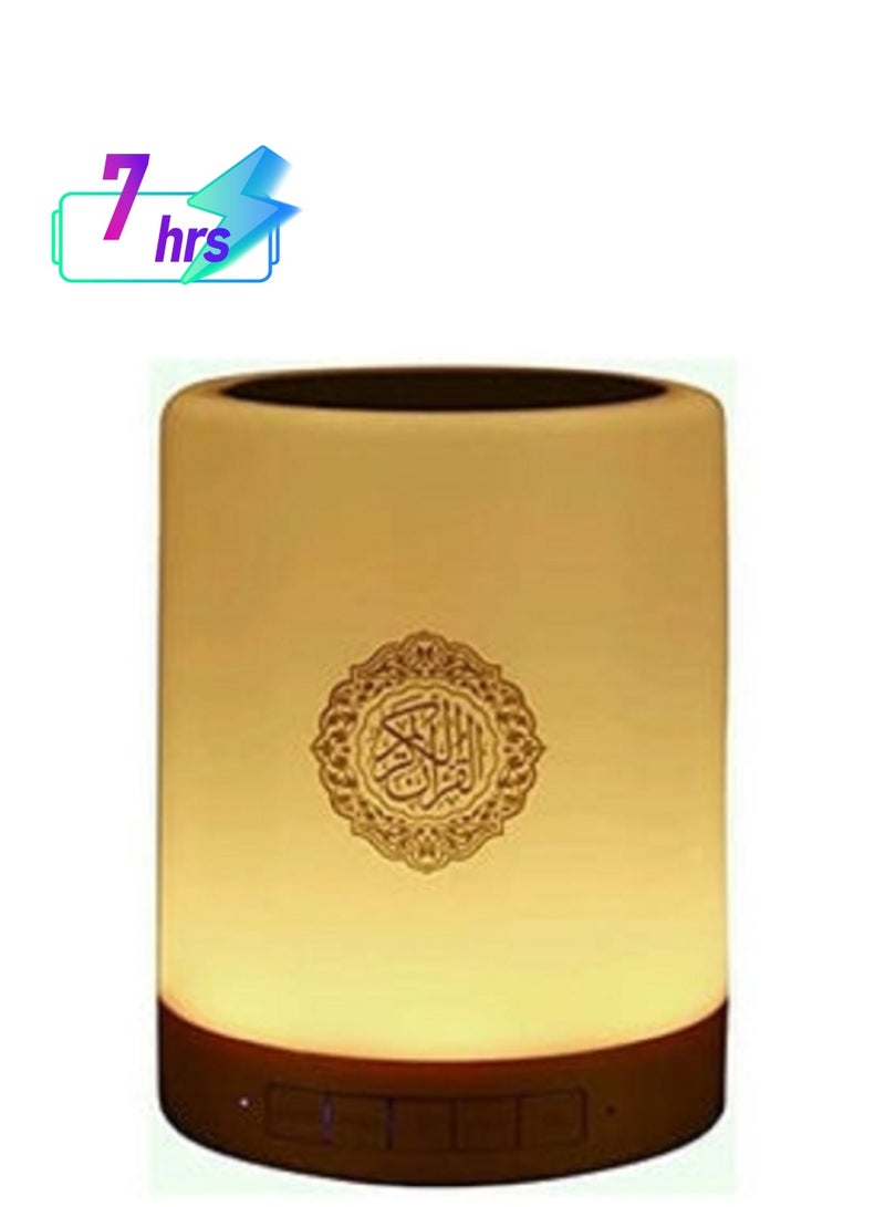 Portable Quran Speaker SQ 112 touch lamp Multicolor  - Image 1