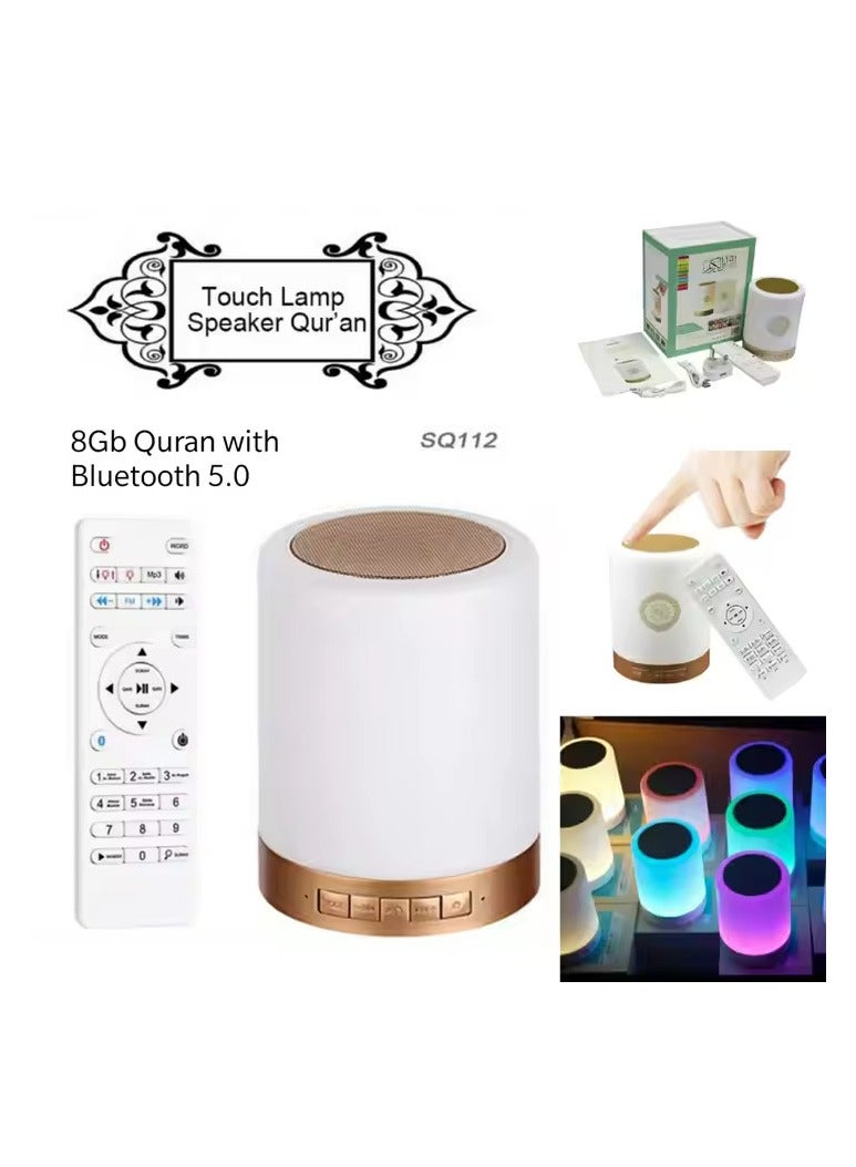 Portable Quran Speaker SQ 112 touch lamp Multicolor  - Image 4