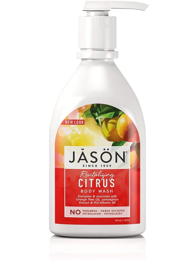 Jason Satin Shower Body Wash, Pack of 2, 30 fl oz Pump Bottle - 2 Pack - pzsku/Z1BDADDD897494B5D584DZ/45/_/1740543240/c0416804-6015-45a5-8275-cb156b99cbdf