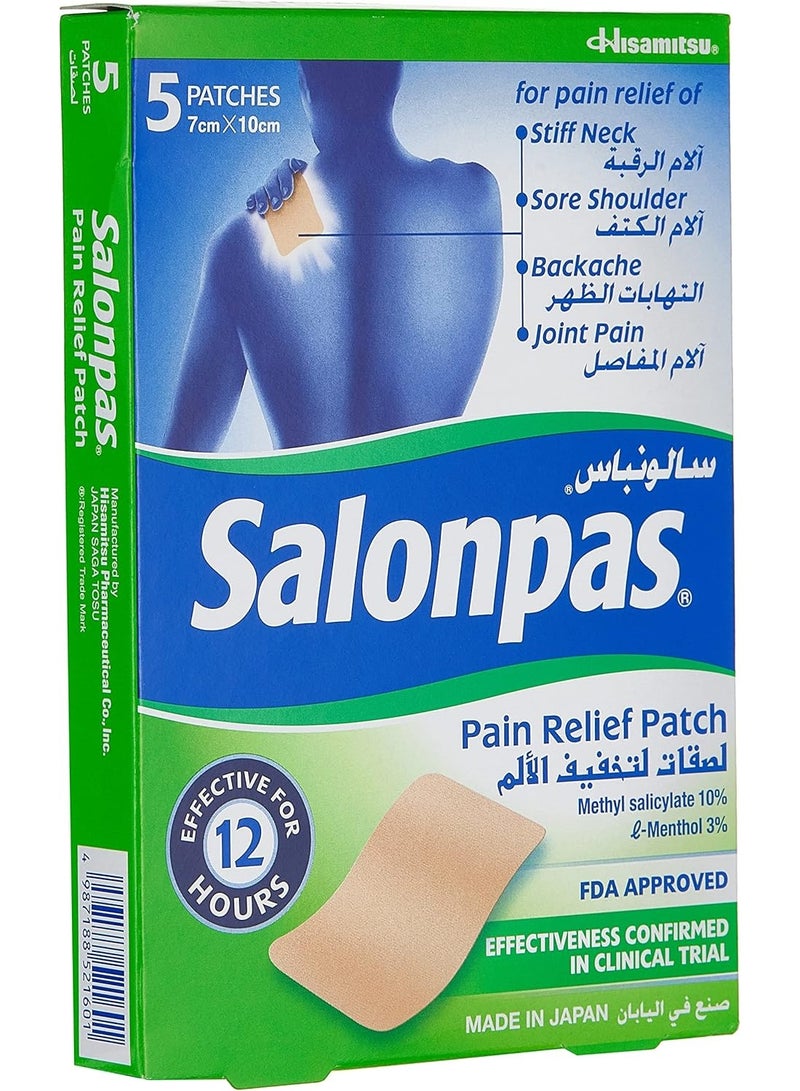 Salonpas Pain Relief Ultra Thin Patch - 5 Pieces - Image 3