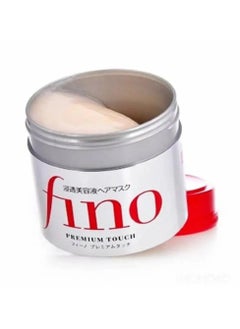 Fino FINO PREMIUM TOUCH HAIR MASK 230 grams  - Image 2