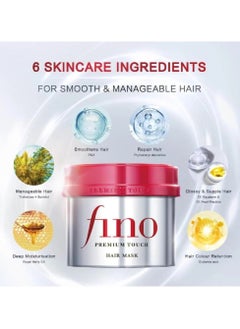 Fino FINO PREMIUM TOUCH HAIR MASK 230 grams  - Image 4