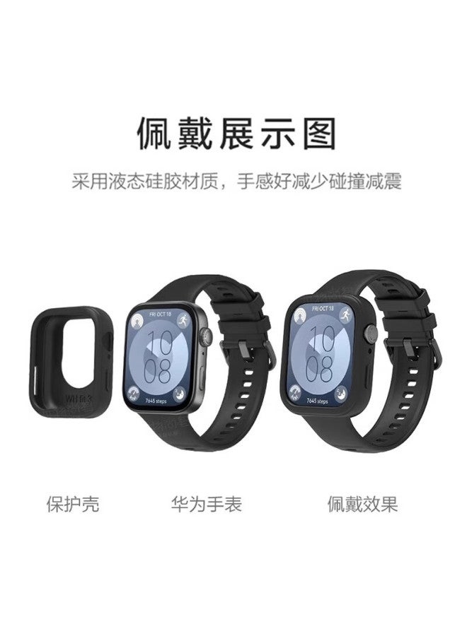 Chensong Silicone Protective Case For Huawei Fit3 Smarch, Shockproof Half-pack Protective Cover - Image 2