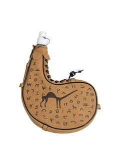 AL SANIDI Leather Flask , Hikin Water Flask  - Image 1