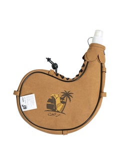 AL SANIDI Leather Flask , Hikin Water Flask  - Image 2