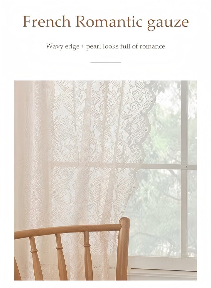 DUNISO ستائر شفافة من قطعتين، قماش بوليستر مزخرف، خفيفة الوزن، قابلة للتنفس، مناسبة لغرف المعيشة، غرف النوم، غرف الدراسة، غرف الطعام، 132 * 213 سم، بيج - Image 4