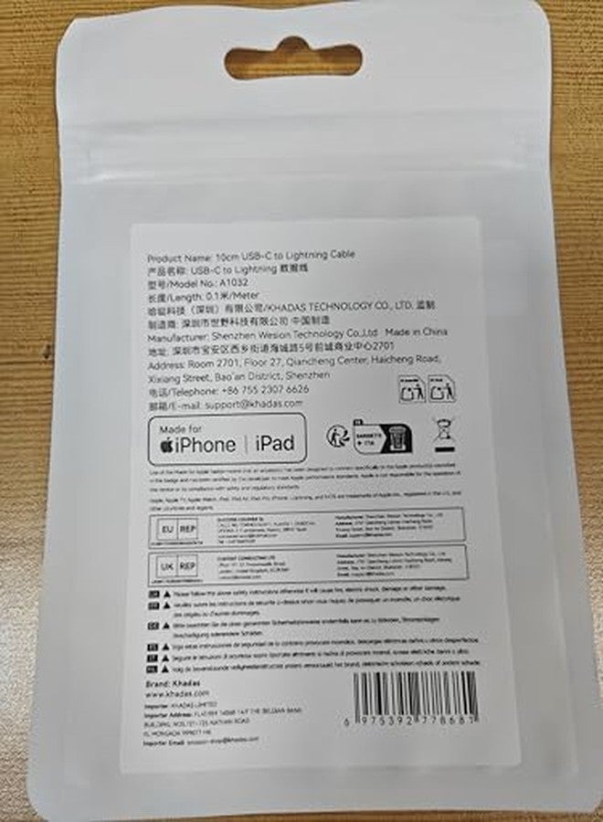 khadas كابل شحن خدادس تي برو 10 سم USB-C إلى لايتنينغ، موصل أبل C78، نسج أبيض - Image 2