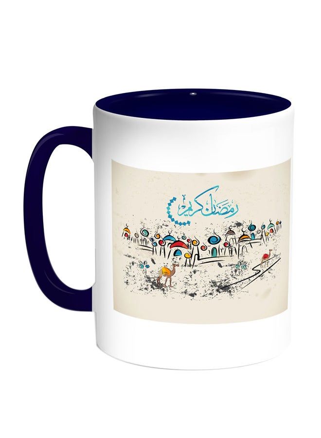RKN Ramadan Kareem Printed Coffee Mug Multicolour 11ounce - Image 2