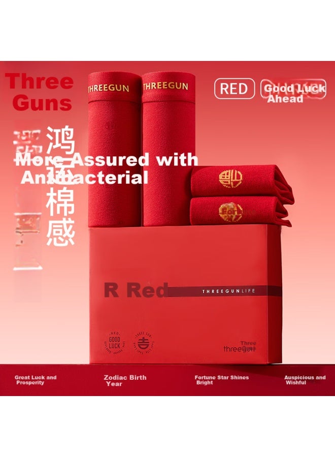 Threegun [shisui Series] Men's Pure Cotton Socks Lucky Red Socks And Underwear Gift Box Set - Image 1