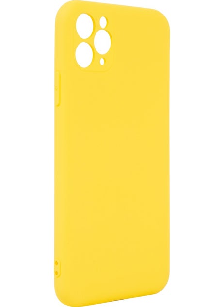 ithink IPH. 12 PRO MAX CAMERA PROTECTION COVER (YELLOW)  - Image 3