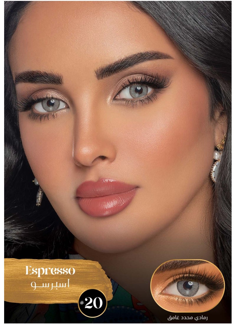 سندريلا ايز - عدسات سيندرلا إسبريسو رمادي محدد غامق 20 - Image 1