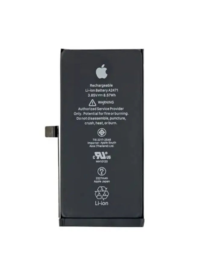 iPhone 12 / 12 Pro Battery Replacement – High Quality – 2815mAh - Image 2