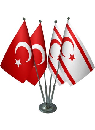 Table Top TRNC Northern Cyprus Flag Turkish Flag Set of Four Chrome Poles Table Flag - pzsku/Z1BDDCE4E8794608A8761Z/45/_/1725721858/7e0a87ab-5d83-4408-ba1a-3e10e2078d7a