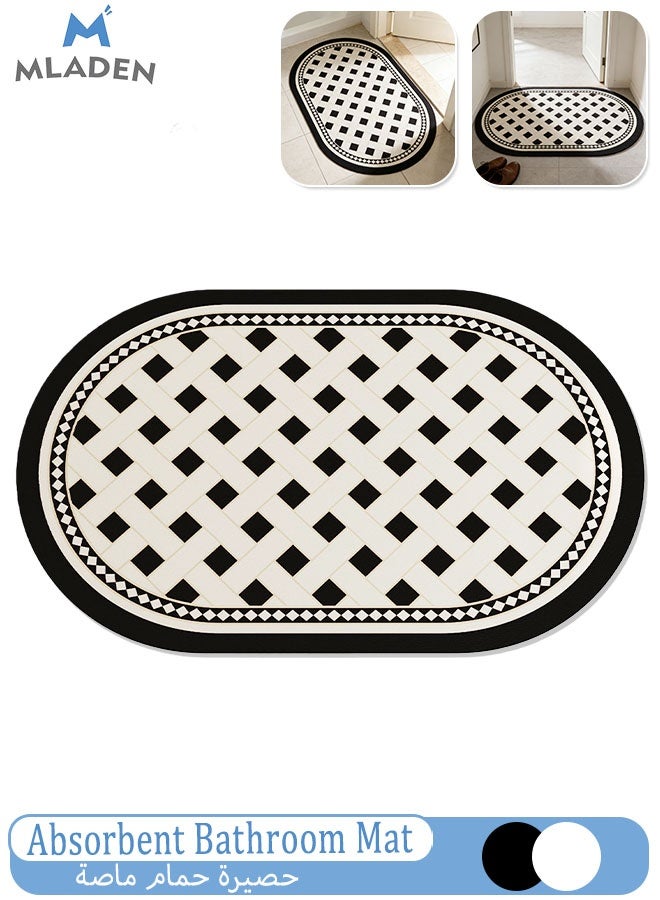 MLADEN Absorbent Door Mats Indoor Non-Slip Resist Dirt Entryway Rug Washable Kitchen Mat Doormats for Indoor Outdoor, Bathroom, Sink, Laundry Room Front Door Entryway Patio 40*60CM - Image 1