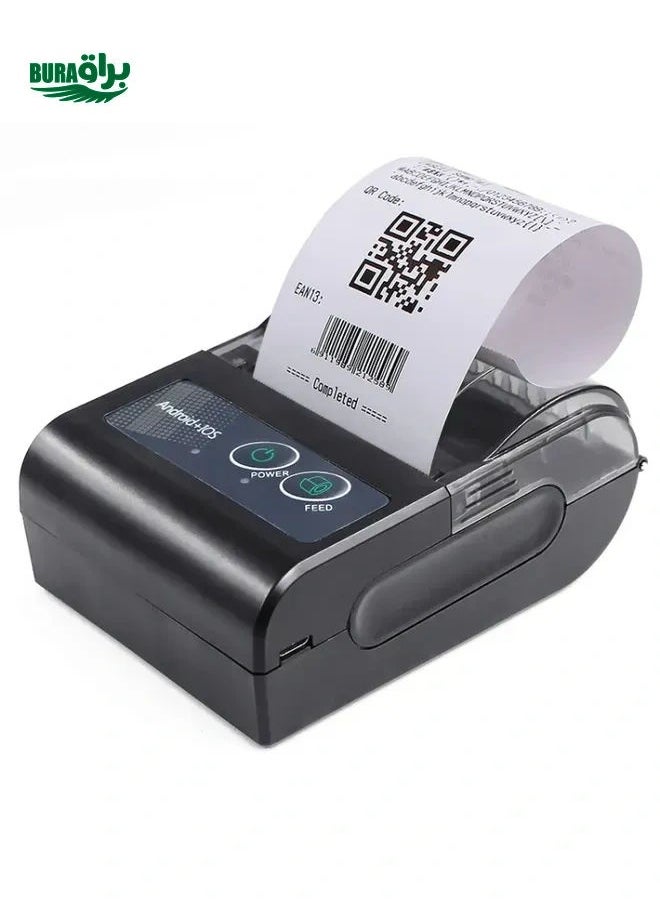 Generic 58HB6 Portable Bluetooth Thermal Printer Label Takeaway Receipt Machine, Supports Multi-Language & Symbol/Picture Printing, Model: EU Plug (Brazilian Portuguese)  - Image 2