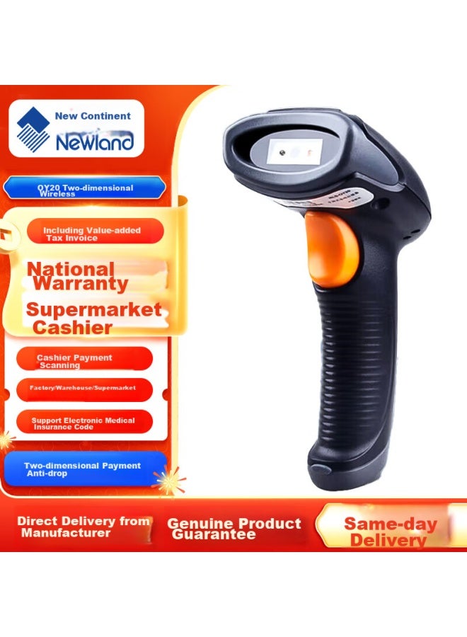 Newland Oy20-rf Wireless 1d/2d Red Light Barcode Scanner For Convenience Stores, Shops, Supermarkets, Cashier Payment Scanning, Suitable For Store Mobile Phone Scanning Payment Screens And Scanning - Image 1