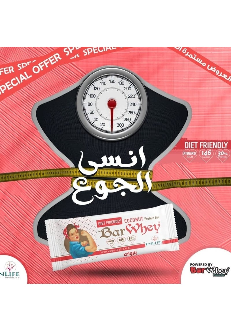 Bar Whey - High-Protein Low Fat Diet Friendly Coconut Protein Bar (3 Bar) - Image 1
