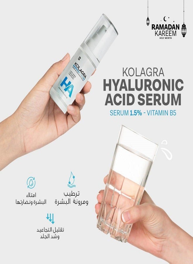 KOLAGRA Hyaluronic Acid Serum Rich IN Vitamin E & B5 30ml - Image 3