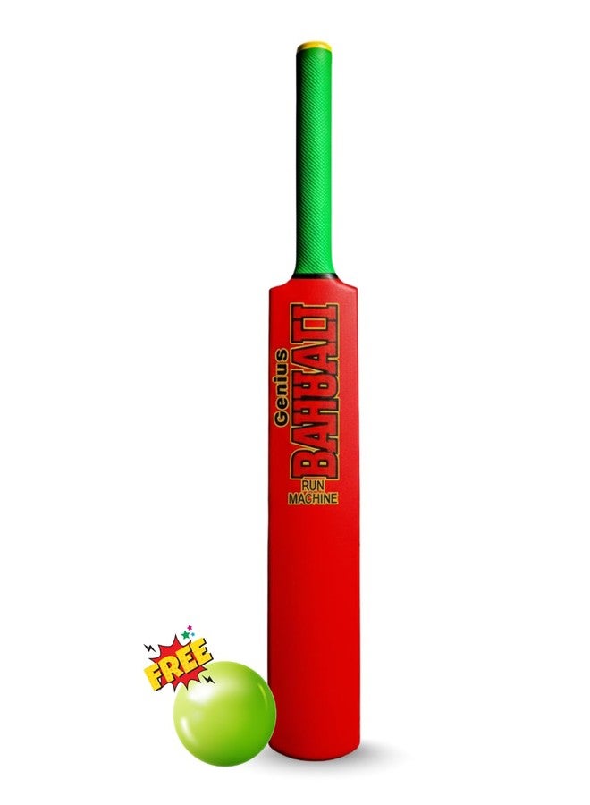 STRENIX Pro Plastic Bat 6 No Plain Free Tennis Ball & Carry Bag & Kids Edition 3 No with Free Plastic Ball (RED, Small NO.3) - Image 1