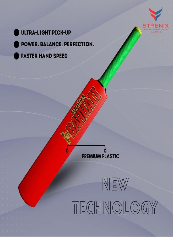 STRENIX Pro Plastic Bat 6 No Plain Free Tennis Ball & Carry Bag & Kids Edition 3 No with Free Plastic Ball (RED, Small NO.3) - Image 3