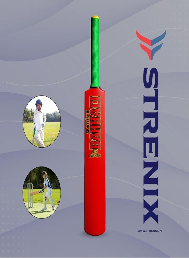 STRENIX Pro Plastic Bat 6 No Plain Free Tennis Ball & Carry Bag & Kids Edition 3 No with Free Plastic Ball (RED, Small NO.3) - Image 5