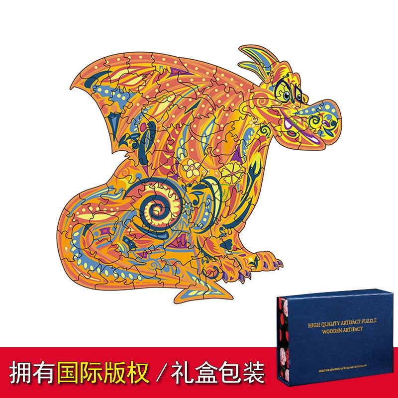 Lion Eagle Special-Shaped Wooden Puzzle Irregular Three-Dimensional Animal Puzzle Manufacturer Wooden Puzzle Puzzle Toy - Image 1