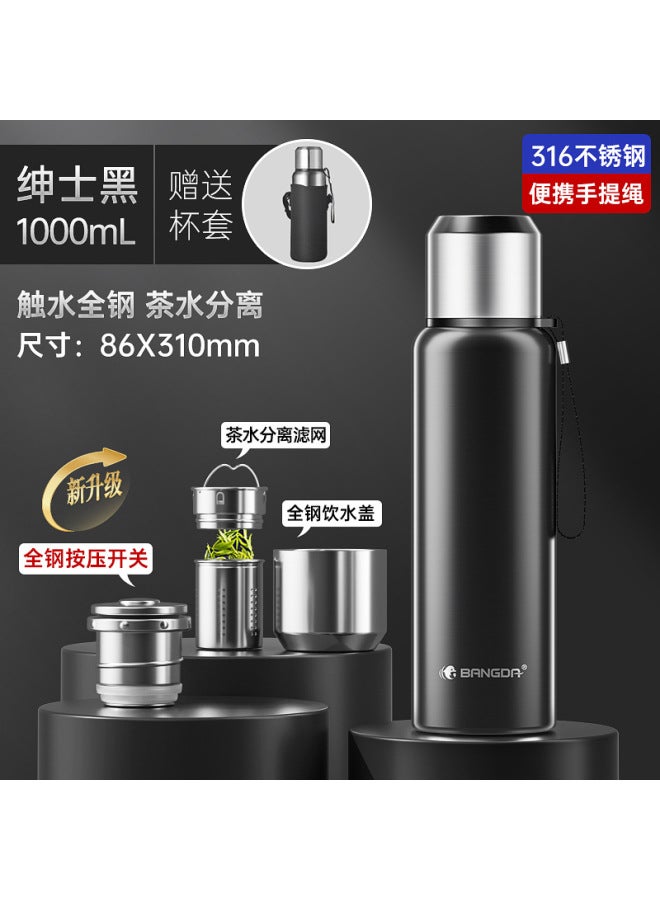 All-steel 316l Stainless Steel Thermos Cup New Men's Large-capacity High-end Water Kettle Tea Cup Tea