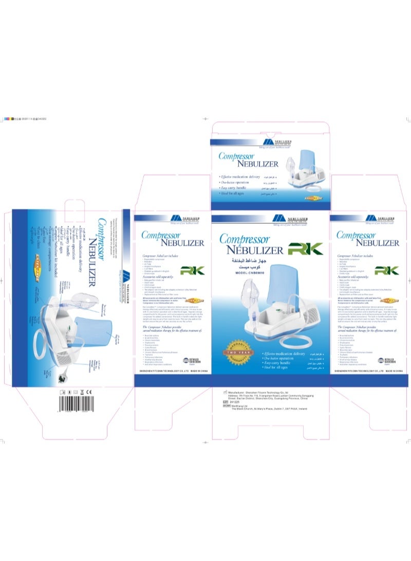 RK CompMist Compressor Nebulizer - Image 3