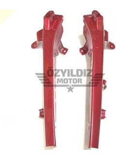 CSR Footboard Zoom Red 