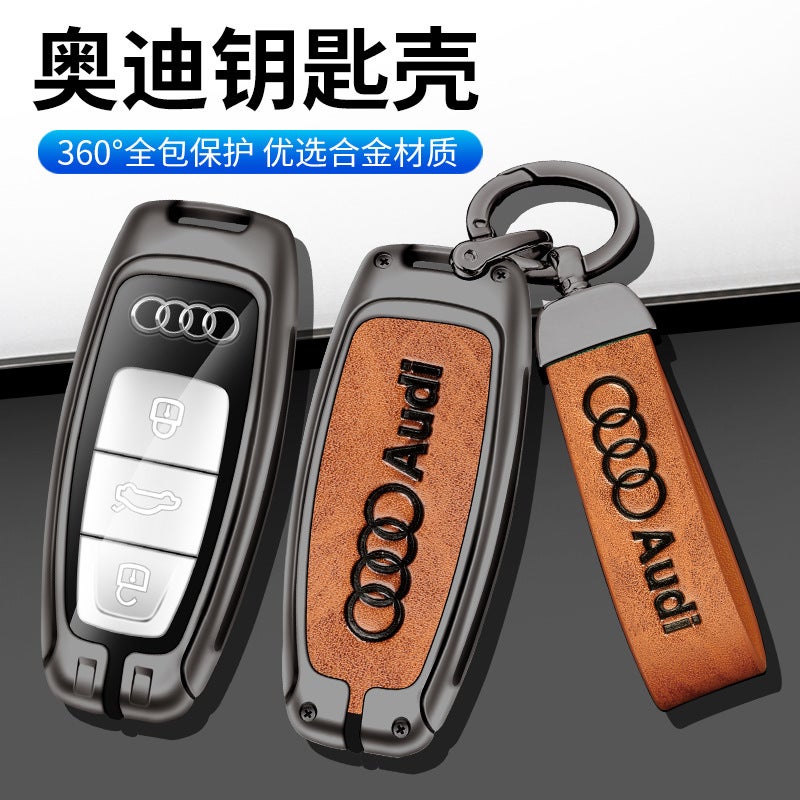 Suitable For Audi Key Case 19/20 A6L/ A7/A8L/ Q7/Q8 Shell Metal Car Key Case - Image 2