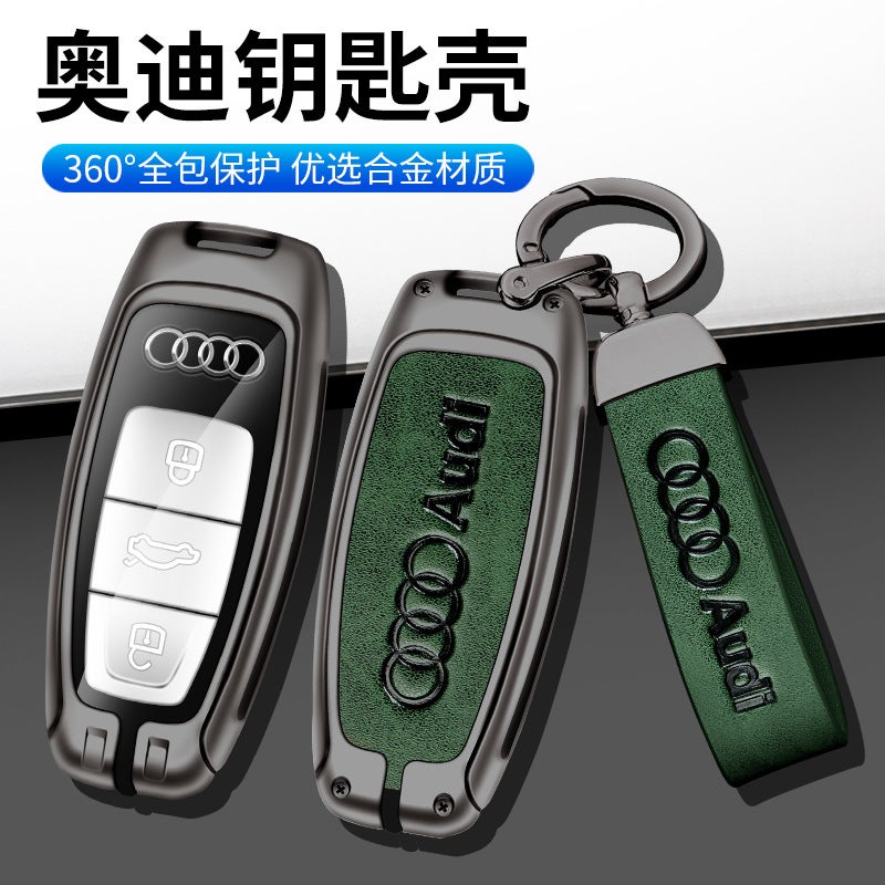 Suitable For Audi Key Case 19/20 A6L/ A7/A8L/ Q7/Q8 Shell Metal Car Key Case - Image 3