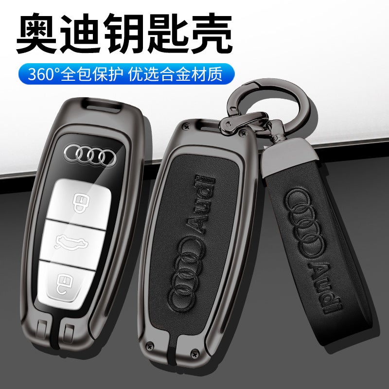 Suitable For Audi Key Case 19/20 A6L/ A7/A8L/ Q7/Q8 Shell Metal Car Key Case - Image 4