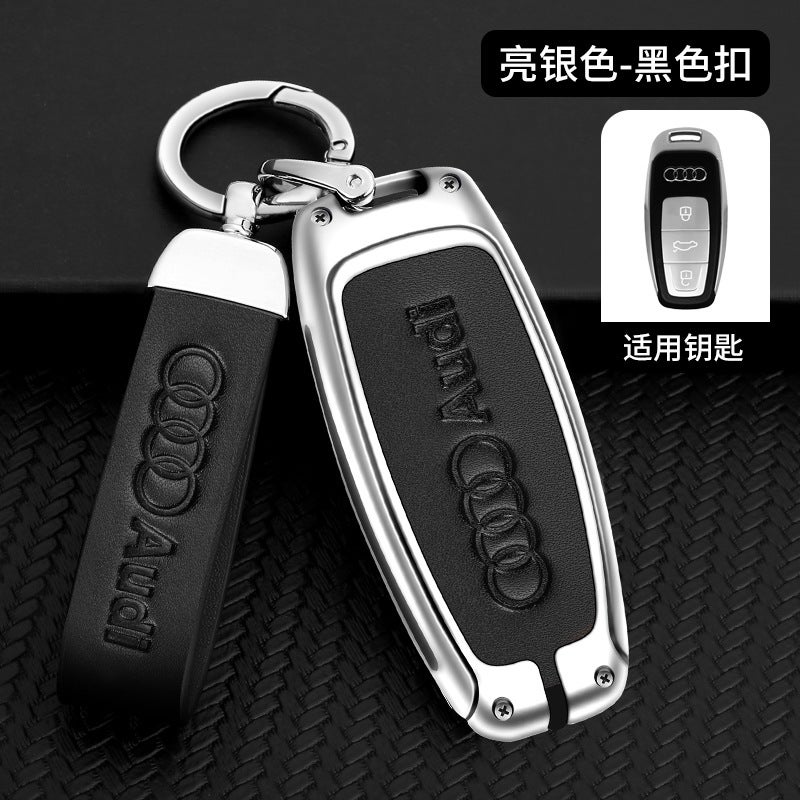 Suitable For Audi Key Case 19/20 A6L/ A7/A8L/ Q7/Q8 Shell Metal Car Key Case - Image 1