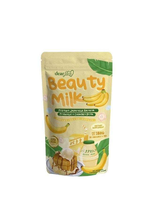 dear face Beauty Milk Banana Probiotic Collagen Drink Powder with Japanese Banana Flavor for Gut Health & Beauty Support 10 Sachets 180g - Image 1