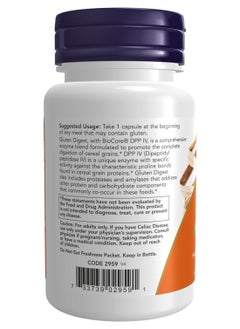 now Gluten Digest Enzymes 60 Veg caps  - Image 3