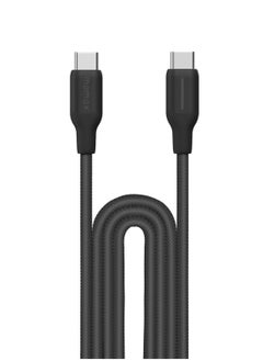 Momax Momax Flow 100W USB-C to USB-C 3m Braided Cable, Fast Charging, and Data Transfer, Black  - Image 1