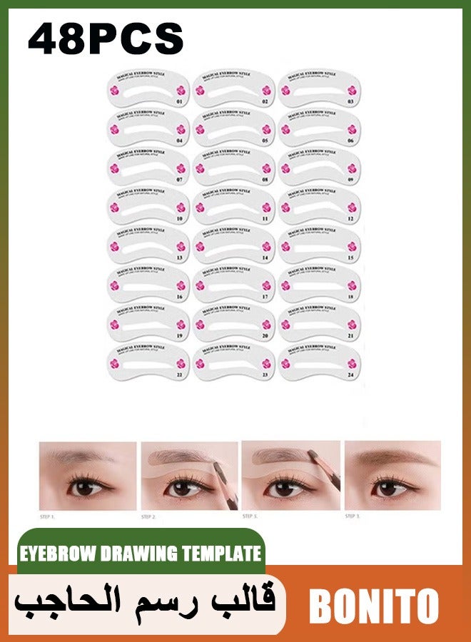 بونيتو 48 قطعة قالب رسم حواجب، قابل لإعادة الاستخدام، طقم استنسل للحواجب، قابل لإعادة الاستخدام، أدوات تشكيل الحواجب بنفسك، 24 نمطًا لتصميم شكل حاجبيك - Image 1