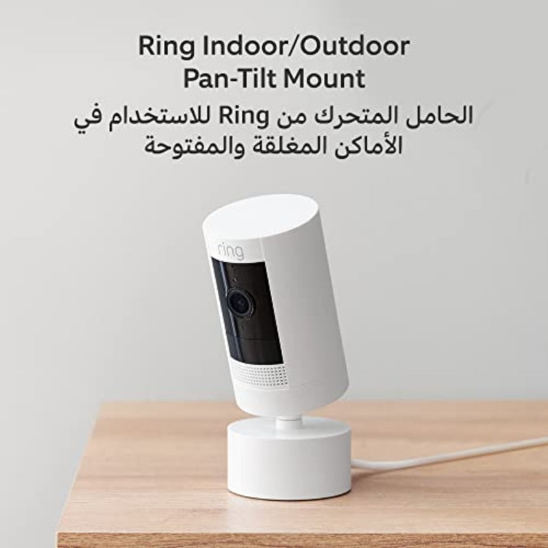 Ring Indoor/Outdoor Pan-Tilt Mount for Stick Up Cam Camera not included Black - Image 1