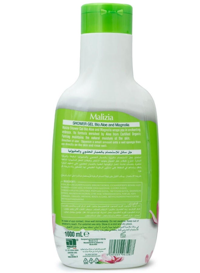 Malizia Bath- Foam Aloe & Magnolia 2x1000ml - Image 2