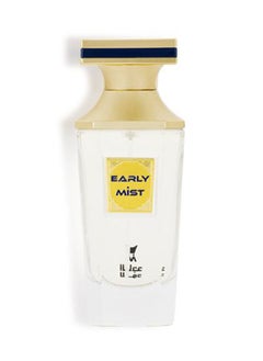 الماجد للعود عطر ايرلي ميست 50 مل  - Image 2