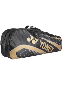Yonex Badminton Kitbag BT5 | 2 Zipper Compartment for Storage of 3 Rackets and Clothes|  - Image 1