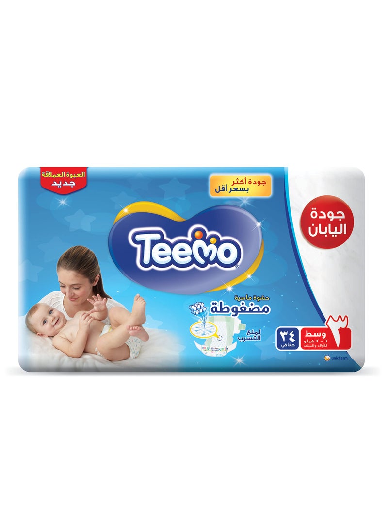 Teemo Baby Diapers Size 3 Medium 6 to 12 kg 34 Pieces Japan Quality Diaper with Compressed Diamond Pad and Cotton Touch - Image 1