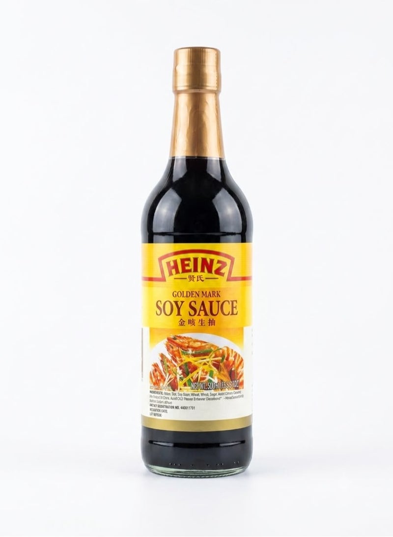 Dark Soy Sauce - 500 ml