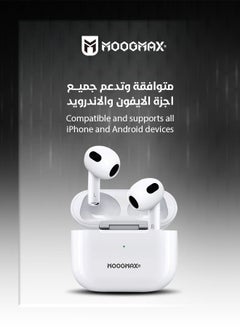 MOOGMAX Moogmax MX-EP50 TWS wireless Earbuds with powerful sound, clear microphone HD voice, Pop up window (only with Iphone),  and wireless case charging  - Image 3