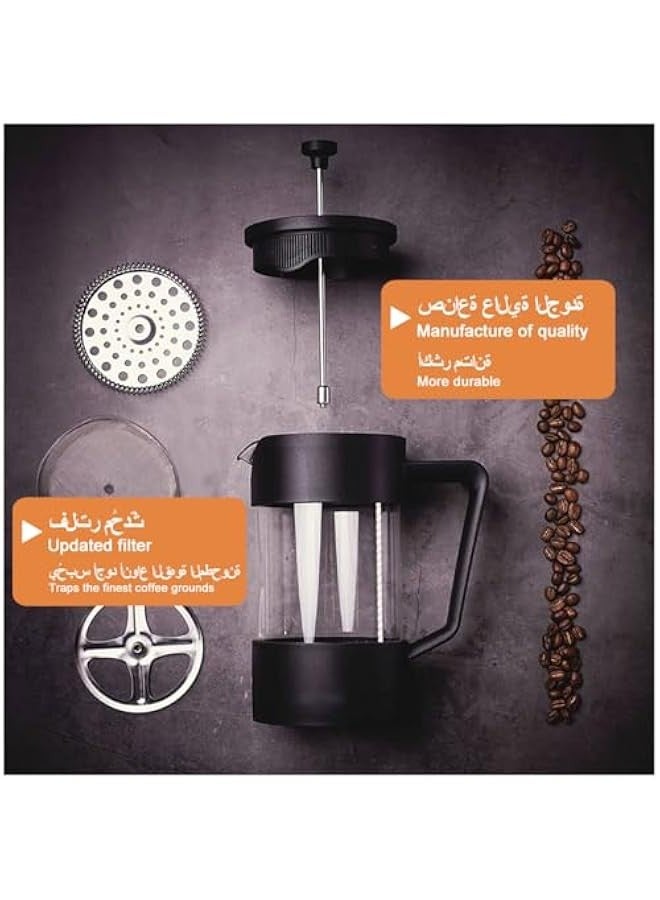 Beauenty French Press Coffee Maker, Tea Kettle 1 Liter Insulated Piston Tea Pot Cafetiere Coffee Cup with Filter Stainless Steel Borosilicate Glass Coffee Maker Press Durable Heat Resistant-1000ML 34OZ - Image 3